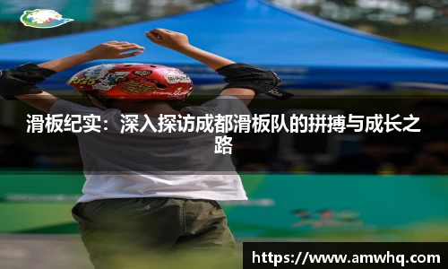 优游国际官方网站